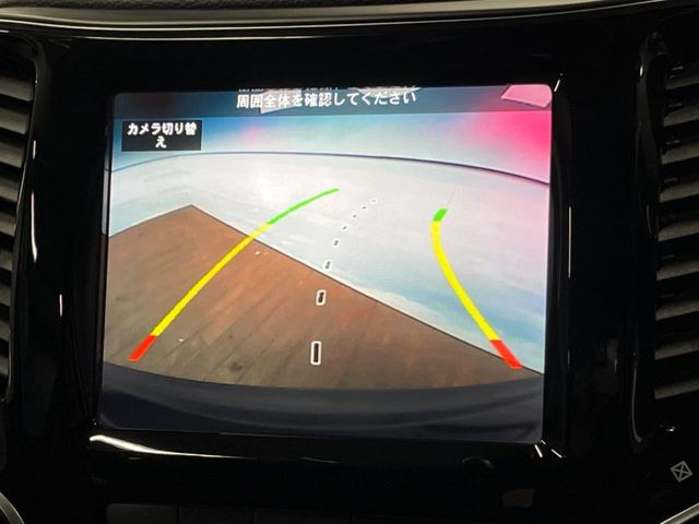 ���K�C�h���C���t���o�b�N�J����:�s���Ȓ��Ԃ�����ň��S!�K�C�h���C���t���Ȃ̂ŋ����ӏ��ł̒��Ԃ����N���N�ł�!