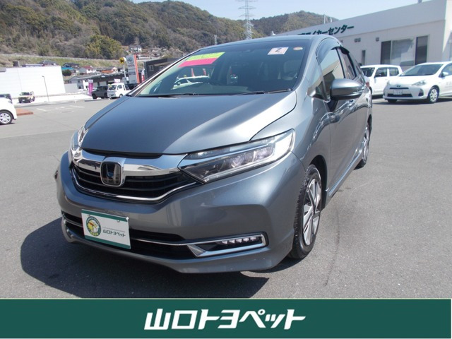 シャトル1.5 G ホンダセンシング