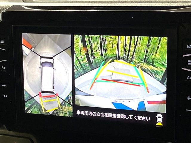 �y�p�m���}���j�^�[�z��p�̃J�����ɂ��A�ォ�猩���낵���悤�Ȏ��_��360�x�N���}�̎��͂��m�F���邱�Ƃ��ł��܂������p�������m�F���₷���A�����ꏊ�ł̐؂�Ԃ��⒓�Ԃ��X���[�Y�ɍs���܂��B