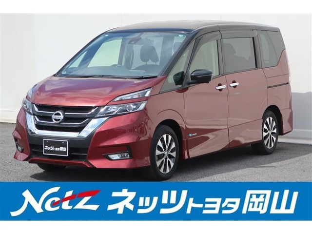 セレナ2.0 ハイウェイスター Vセレクション