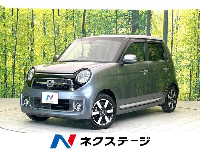 N-ONEプレミアム