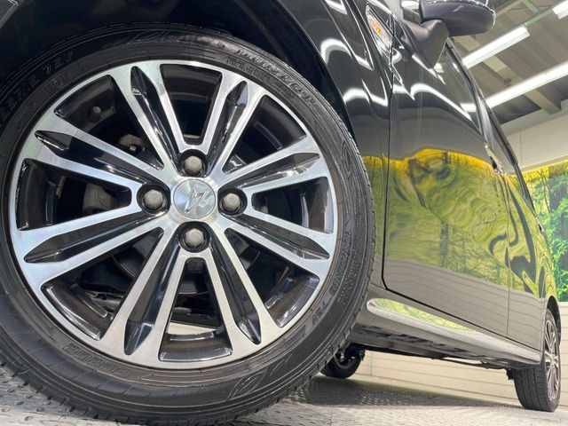 �y����15�C���`�A���~�z�C�[���z�O�ςɃ}�b�`���������A���~�z�C�[���𑕒����Ă���܂��B�e��ЊO�A���~�z�C�[����A�X�^�b�h���X�^�C�����戵�����Ă���܂��B���񂲑��k����������