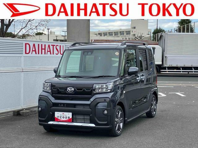 タントファンクロス ターボ