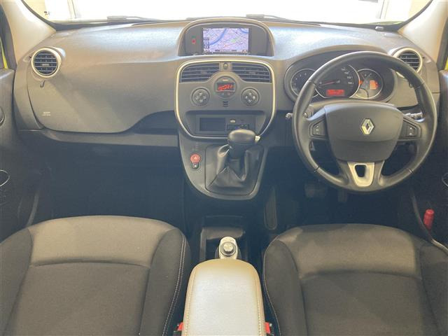 カングークルール