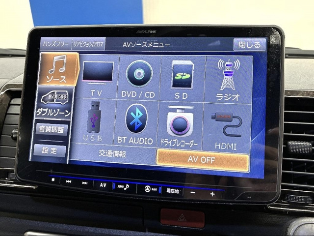 レジアスエース2.8 スーパーGL ロング ダークプライムII ディーゼル 4WD