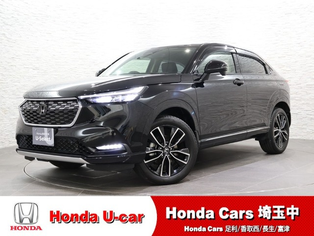 ヴェゼル1.5 ハイブリッド Z