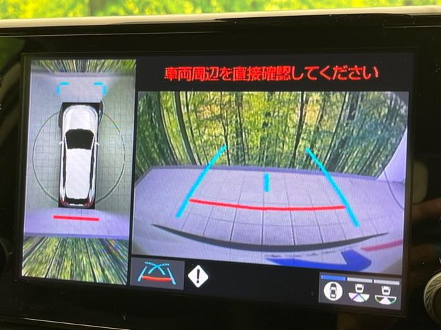 �y�p�m���~�b�N�r���[���j�^�[�z��p�̃J�����ɂ��A�ォ�猩���낵���悤�Ȏ��_��360�x�N���}�̎��͂��m�F���邱�Ƃ��ł��܂������p�������m�F���₷���A�����ꏊ�ł̐؂�Ԃ��⒓�Ԃ��X���[�Y�ɍs���܂��B