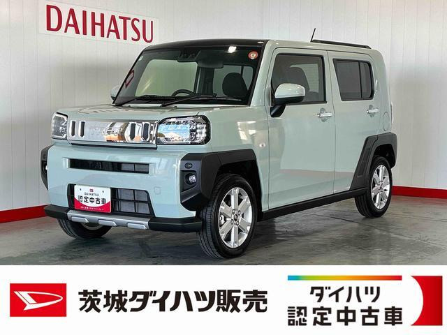 タフトG クロム ベンチャー