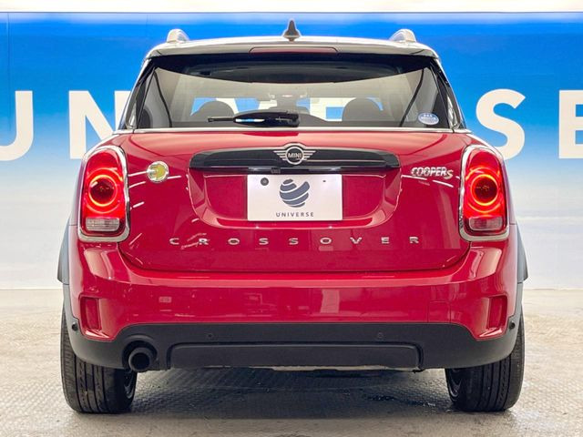 �����X�ł͑�O�ҋ@�ւɂ��ԗ��i���Ӓ�𓱓����A�C�����Ԃ�r���B�Ӓ菑�����s����܂��̂ŁA�ς��ƌ��������ł͕�����Ȃ��ӏ��܂Ŕ[��������ł��������������܂��B���ꕔ�����{�̏ꍇ���������܂��B