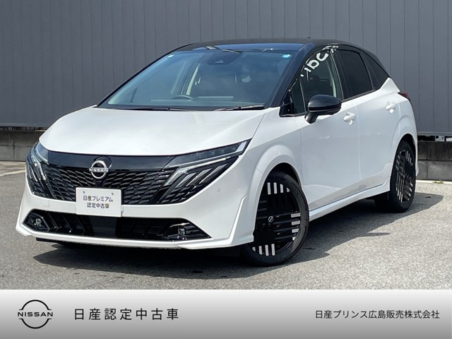 ノートオーラ1.2 G レザーエディション