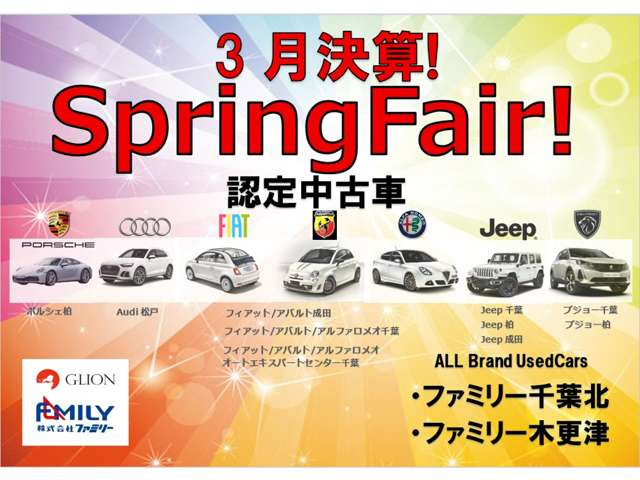 911カブリオレカレラ PDK