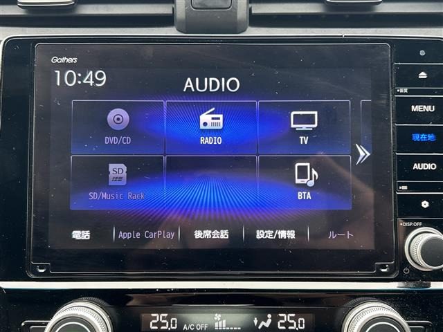 インサイト1.5 EX ブラックスタイル