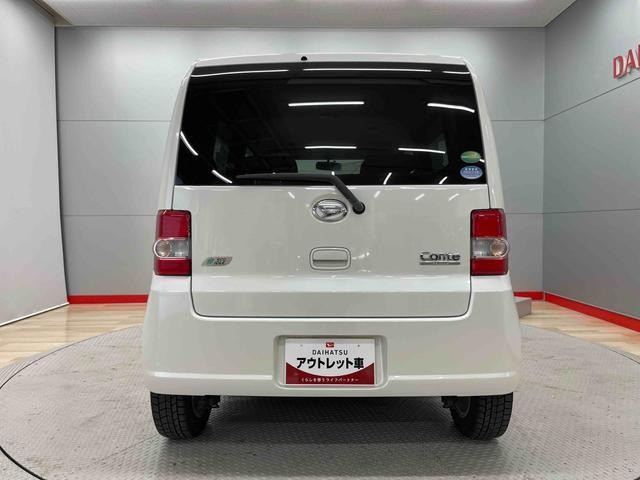 ムーヴコンテL 4WD