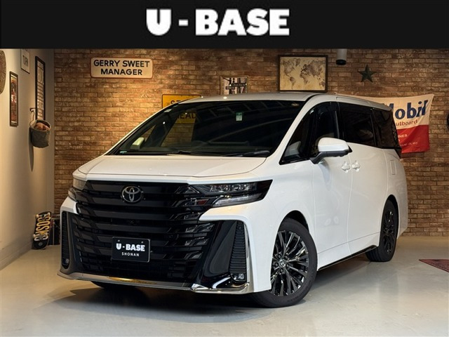 ヴェルファイアハイブリッド 2.5 Z プレミア