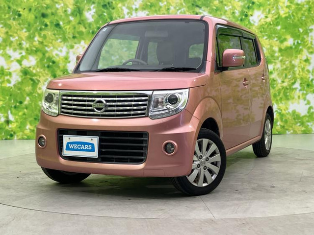 モコドルチェ X