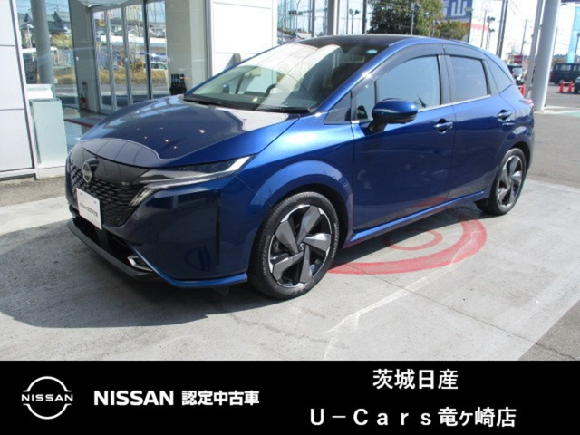 ノートオーラ1.2 G