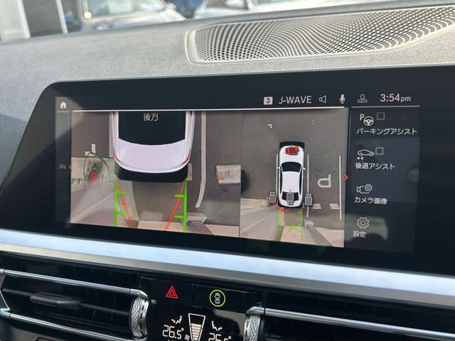 3シリーズセダン320i Mスポーツ