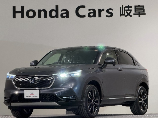 ヴェゼル1.5 ハイブリッド Z