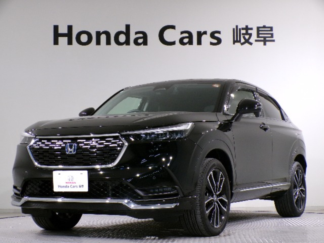 ヴェゼル1.5 ハイブリッド Z