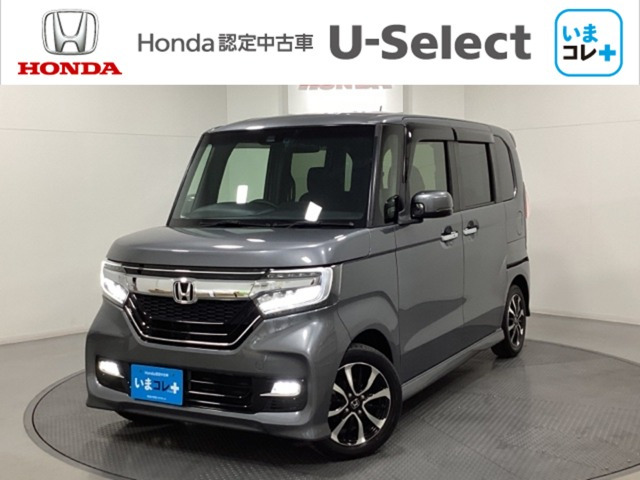 N-BOXカスタムG L ホンダセンシング