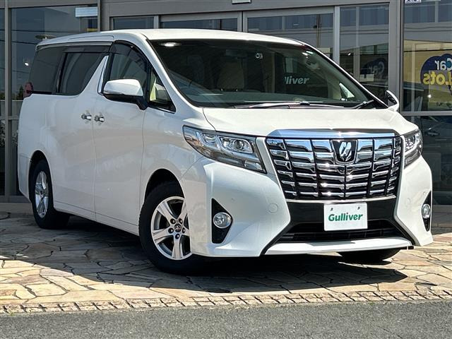 アルファード2.5 X