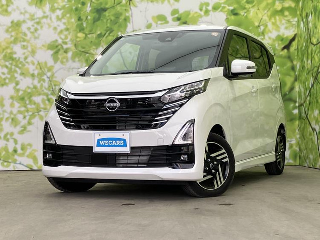 デイズハイウェイスターX