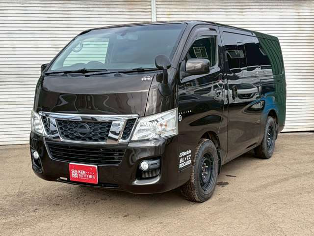 ���I�d����&times;���ڔ̔��ł����ɂ��ē�