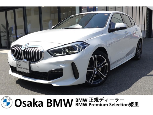 1シリーズ118d Mスポーツ エディション ジョイプラス