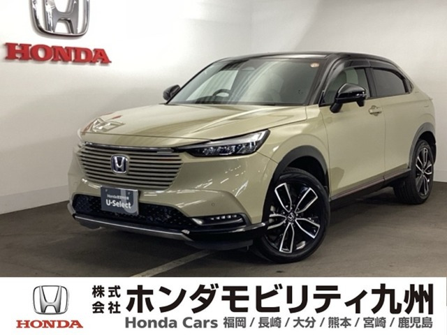 ヴェゼル1.5 ハイブリッド