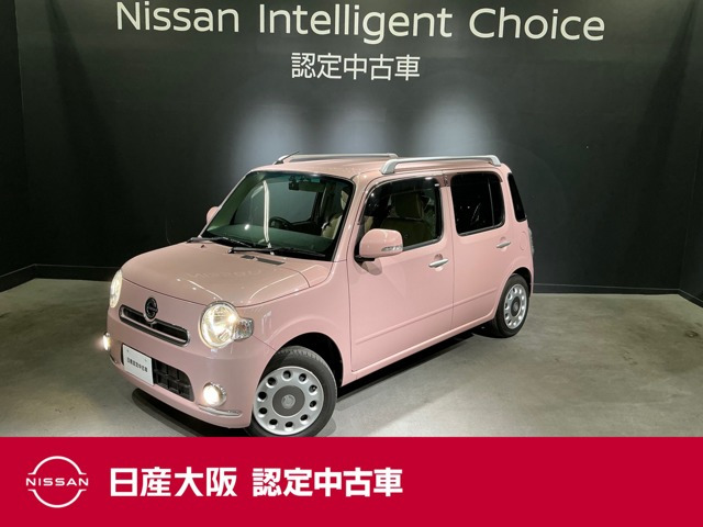 ミラココアプラス G