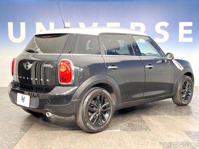 ●無料付帯の保証の他、安心の最長3年・走行無制限保証(有償)をご用意。輸入車を安心してお楽しみいただける様、保証内容も充実はもちろん、無料点検&オイル交換やロードサービスも付帯しております。