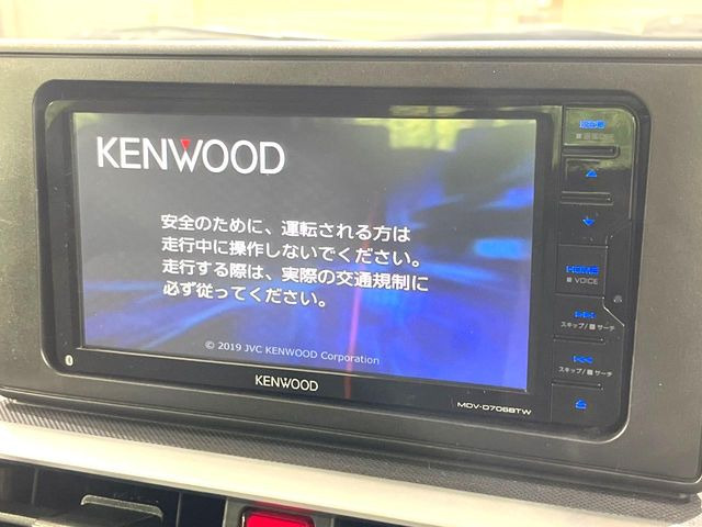 �y�i�r�Q�[�V�����z�ړI�n�܂ł�������ē����Ă����g���₷���i�r�BBluetooth�ڑ�����΂������̃X�}�z��MP3�v���C���[�̉��y���Đ��\!�����̉^�]������Ɋy�����Ȃ�܂�!!