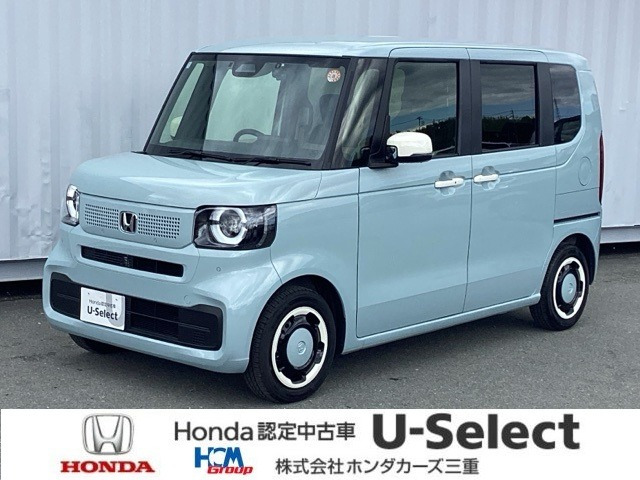 N-BOXファッションスタイル