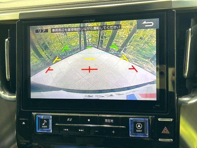 �y�o�b�N�J�����z���Ԏ��Ɍ�������A���^�C���f���Ŋm�F�ł��܂��B��^���Ǝ{�݂◧�̒��ԏ�ł̒��Ԏ���A��Ԃ̃o�b�N���ɑ劈��!�^�]�X�L���Ɋւ�炸�A����K�{�ƂȂ��������̂ЂƂł�!