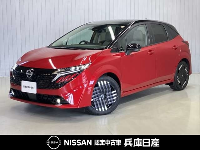 ノートオーラ1.2 G レザーエディション