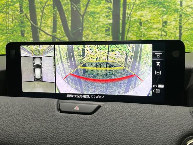 �y360&deg;�r���[���j�^�[�z��p�̃J�����ɂ��A�ォ�猩���낵���悤�Ȏ��_��360�x�N���}�̎��͂��m�F���邱�Ƃ��ł��܂������p�������m�F���₷���A�����ꏊ�ł̐؂�Ԃ��⒓�Ԃ��X���[�Y�ɍs���܂��B