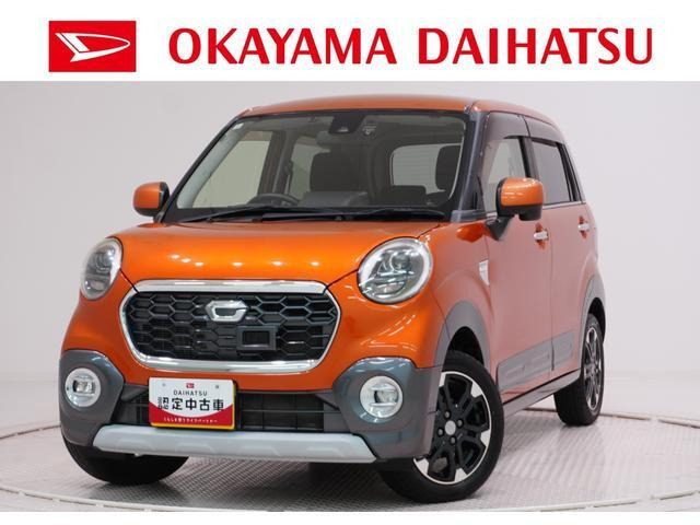 キャストアクティバ Gターボ SAII