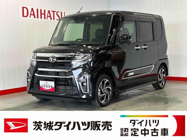 タントカスタムRS スタイルセレクション