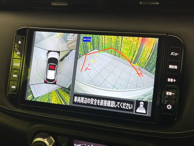 �y�A���E���h�r���[���j�^�[�z��p�̃J�����ɂ��A�ォ�猩���낵���悤�Ȏ��_��360�x�N���}�̎��͂��m�F���邱�Ƃ��ł��܂������p�������m�F���₷���A�����ꏊ�ł̐؂�Ԃ��⒓�Ԃ��X���[�Y�ɍs���܂��B