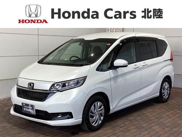 フリード1.5 G ホンダセンシング