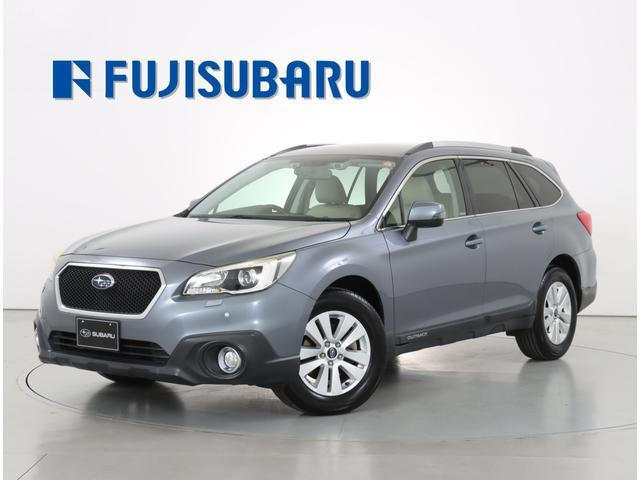 レガシィアウトバック