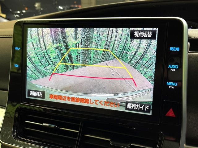 �y���ʃi�r�z�l�C�̑�^10�C���`�i�r�𑕔��B���݊��̂�����ʂ̓C���p�N�g��!�i�r���p���̃}�b�v�\���͌��₷���A�e���r��DVD�͗Տꊴ���A�b�v!�����̃h���C�u���O�b�Ɗy�����Ȃ�܂���