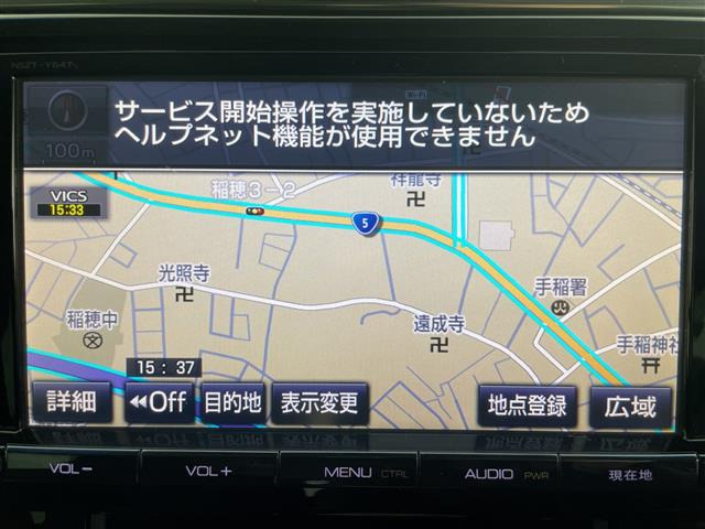 アルファード2.5 S Aパッケージ 4WD