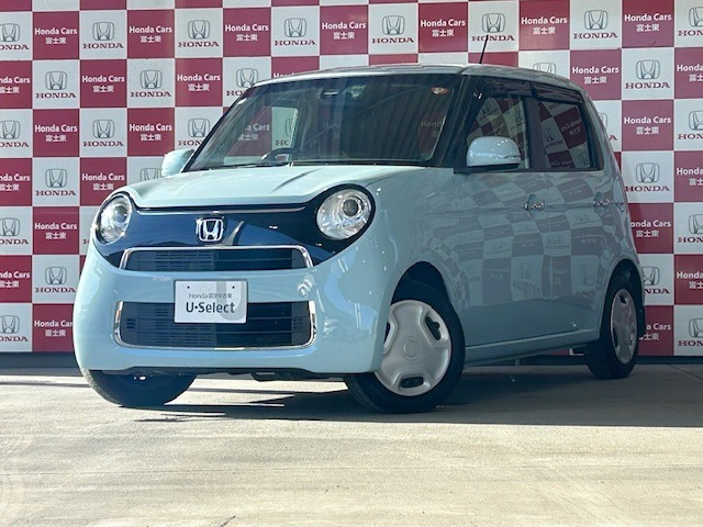 N-ONEスタンダード L