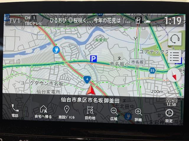 アウトランダーPHEV 2.4 P 4WD