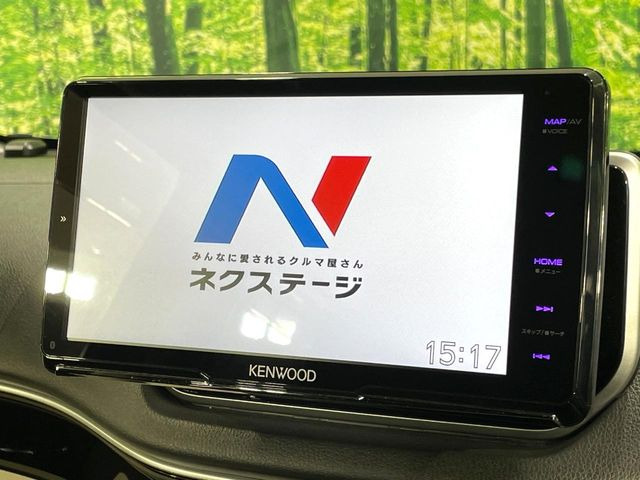 �y���ʃi�r�z�l�C�̑�^9�C���`�t���[�e�B���O�i�r�𑕔��B���݊��̂�����ʂ̓C���p�N�g��!�i�r���p���̃}�b�v�\���͌��₷���A�e���r��DVD�͗Տꊴ���A�b�v!�����̃h���C�u���O�b�Ɗy�����Ȃ�܂���