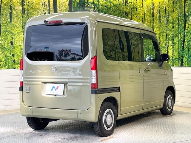 ���S���̃l�N�X�e�[�W���炨���񂹂��\��!�����̓X�܂ɓW�����Ă���N���}���C�ɂȂ�ꍇ���A�Ŋ��̓X�܂ł��������������Ƃ��\�ł�!���񎄂����ɗv�]������������������!���ʓr��p