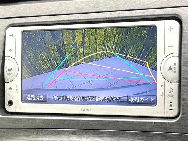 �y�o�b�N�J�����z���Ԏ��Ɍ�������A���^�C���f���Ŋm�F�ł��܂��B��^���Ǝ{�݂◧�̒��ԏ�ł̒��Ԏ���A��Ԃ̃o�b�N���ɑ劈��!�^�]�X�L���Ɋւ�炸�A����K�{�ƂȂ��������̂ЂƂł�!