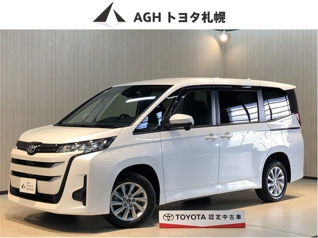 ノア1.8 ハイブリッド G