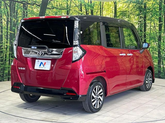 ���S���̃l�N�X�e�[�W���炨���񂹂��\��!�����̓X�܂ɓW�����Ă���N���}���C�ɂȂ�ꍇ���A�Ŋ��̓X�܂ł��������������Ƃ��\�ł�!���񎄂����ɗv�]������������������!���ʓr��p